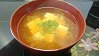 Tofu Miso Soup Tofu Miso Soup