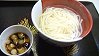 Kama-Age Udon Kama-Age Udon