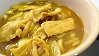Thick White Noodles With Curry Soup Thick White Noodles With Curry Soup