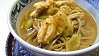 Buckwheat Noodles with Curry Soup Buckwheat Noodles with Curry Soup