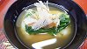 Nagoya-Style Ozōni Nagoya-Style Ozōni