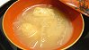 Japanese Radish & Abura-Age Miso Soup Japanese Radish & Abura-Age Miso Soup